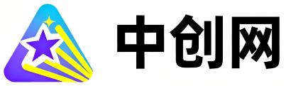 泉州中创网